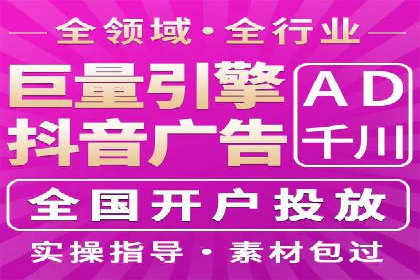 如何在sem竞价中实现高效托管运营