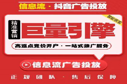 百度推广价格走势：一个月花费的秘密揭晓